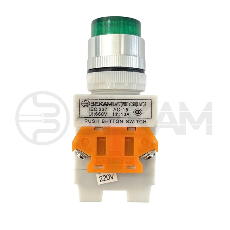 Pulsador Amarillo Luminoso - Bekam