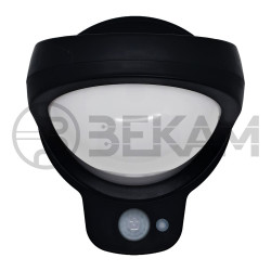 Apliqué solar a muro con sensor 3.7 watts