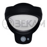 Apliqué solar a muro con sensor 3.7 watts