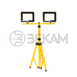 TRIPODE 2 x REFLECTORES LED SMD 50W BLACK ECO 6500K