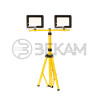 TRIPODE 2 x REFLECTORES LED SMD 50W BLACK ECO 6500K